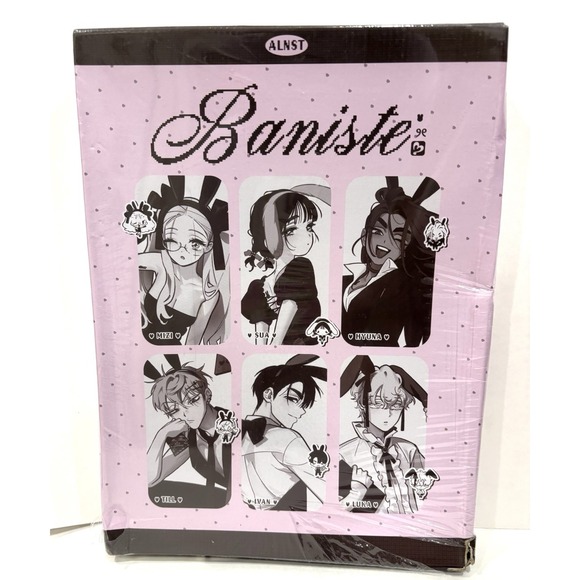 ALNST Other - Alien Stage ANIPLUS Cafe Bunny Stage Baniste Package ALNST VIVINOS Sealed